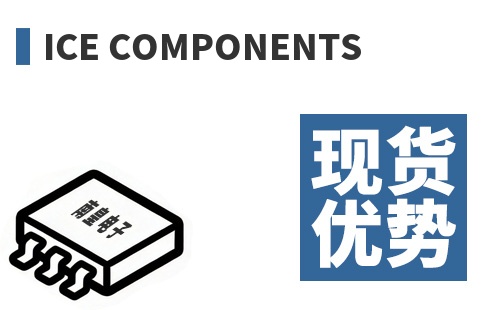ICE Components �ֻ�����
